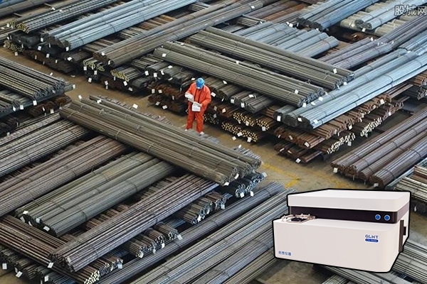 直讀光譜儀的檢測(cè)分析 直讀光譜儀的檢測(cè)分析